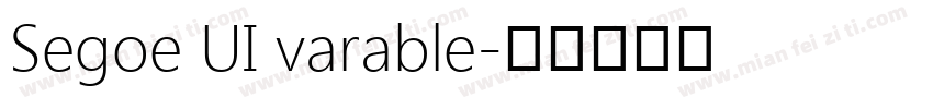 Segoe UI varable字体转换